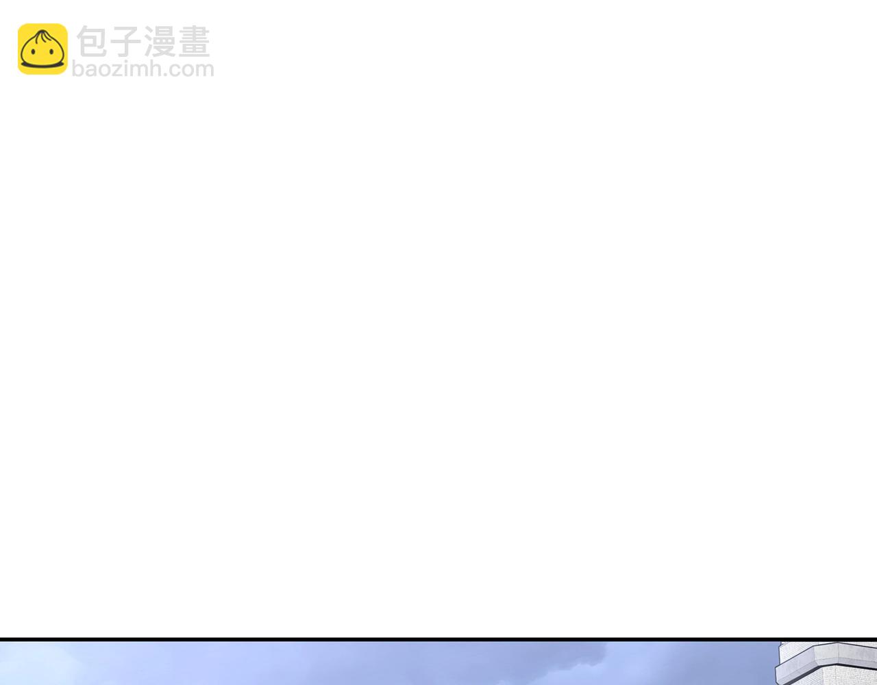第59话 不要靠近主君235