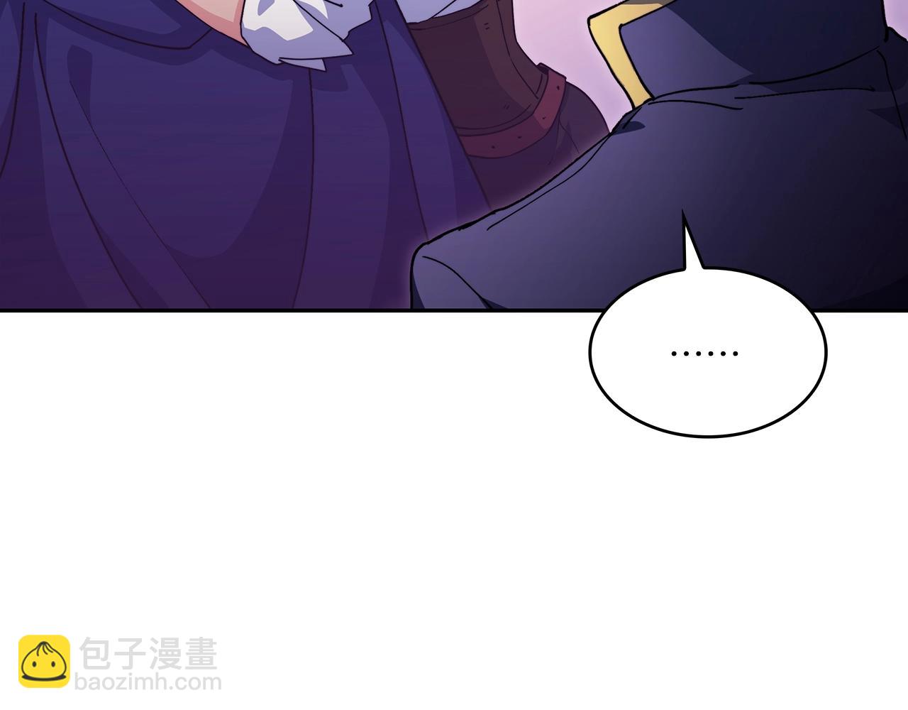 第59话 不要靠近主君244
