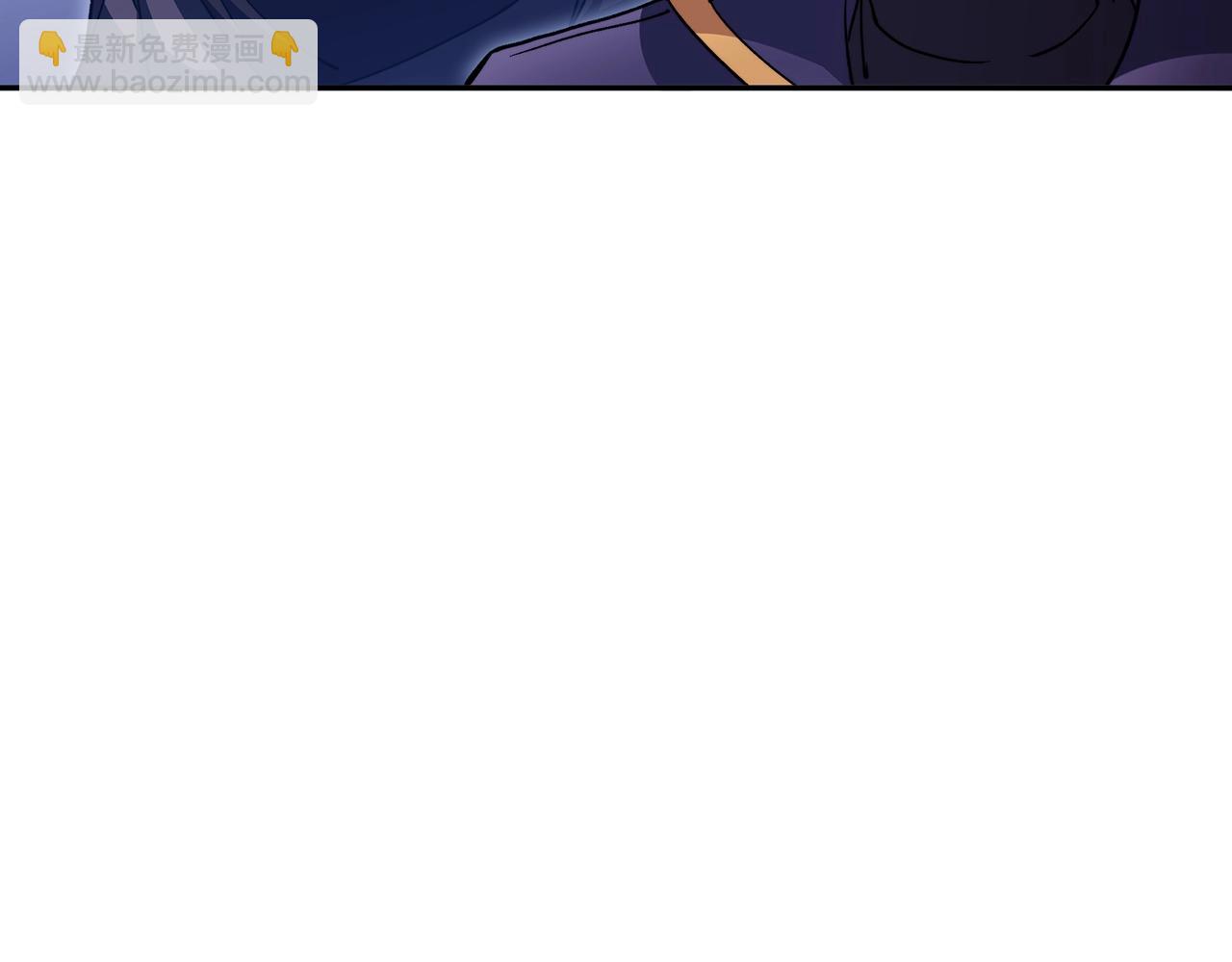 第59话 不要靠近主君250