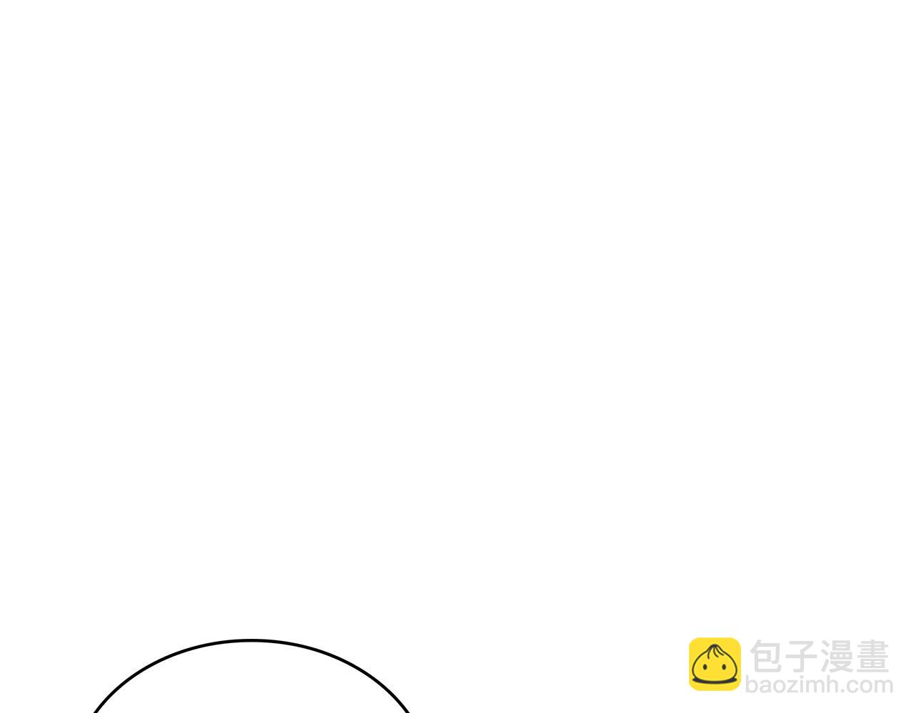 第59话 不要靠近主君255