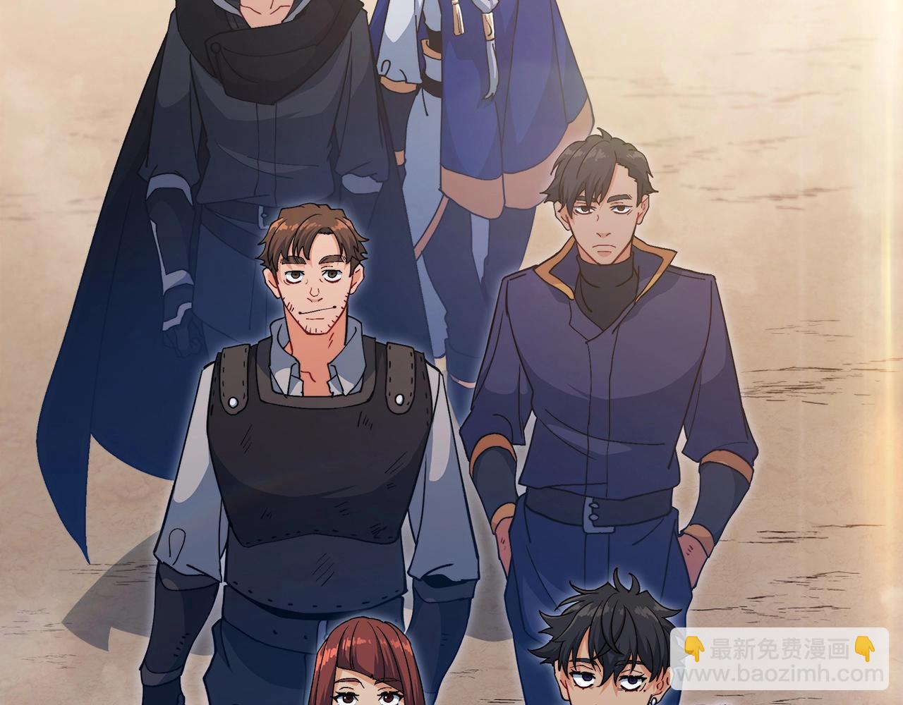 第59话 不要靠近主君260