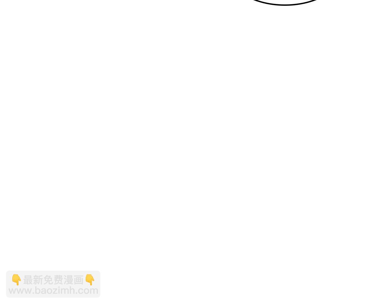 第59话 不要靠近主君30