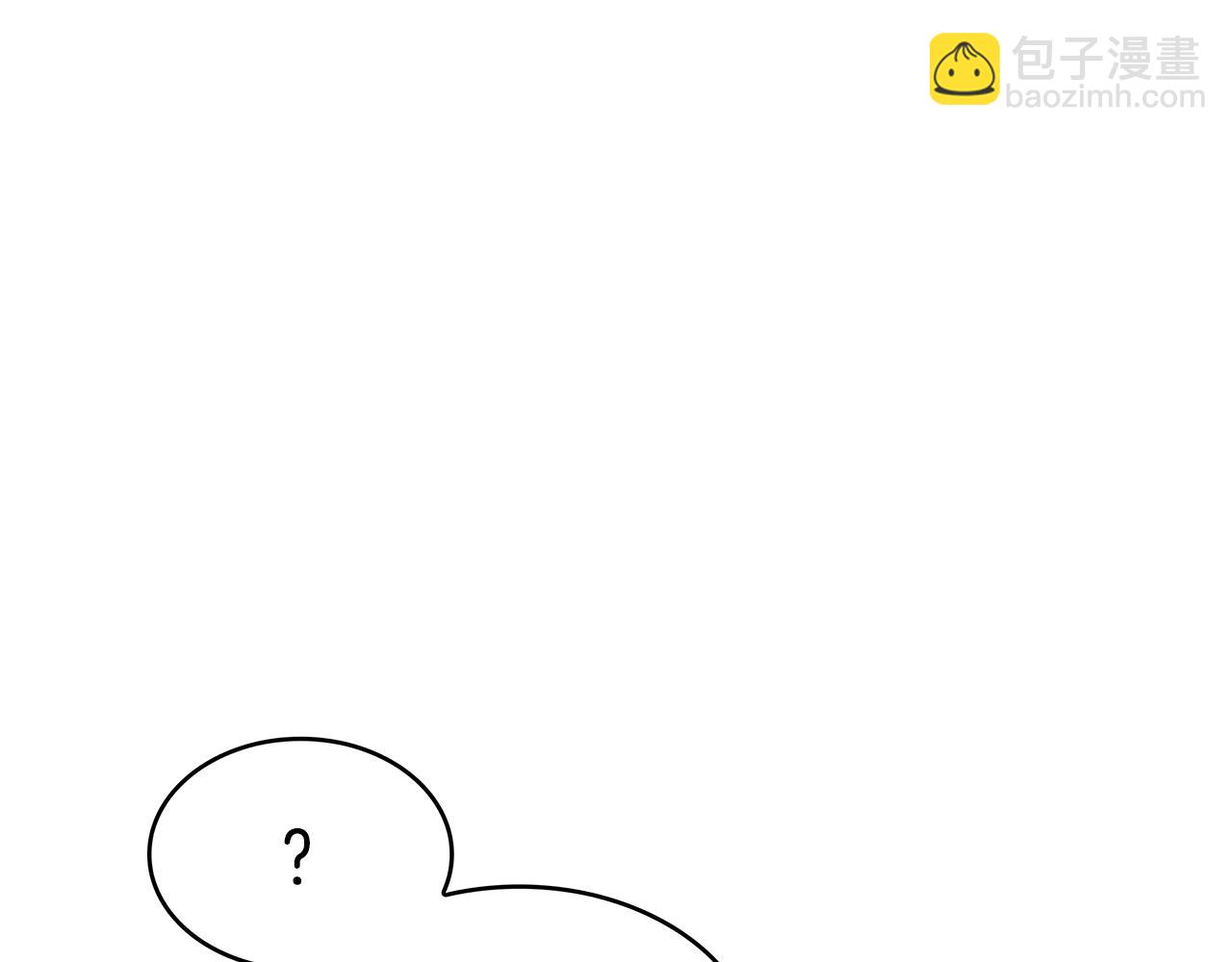 第59话 不要靠近主君43