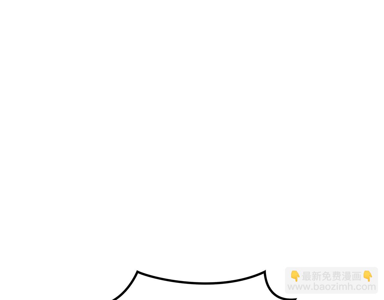 第59话 不要靠近主君55