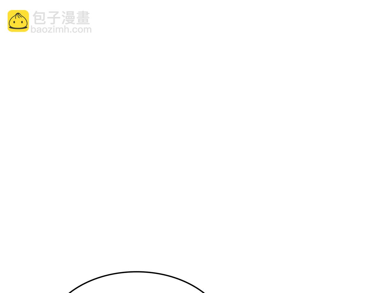 第59话 不要靠近主君62