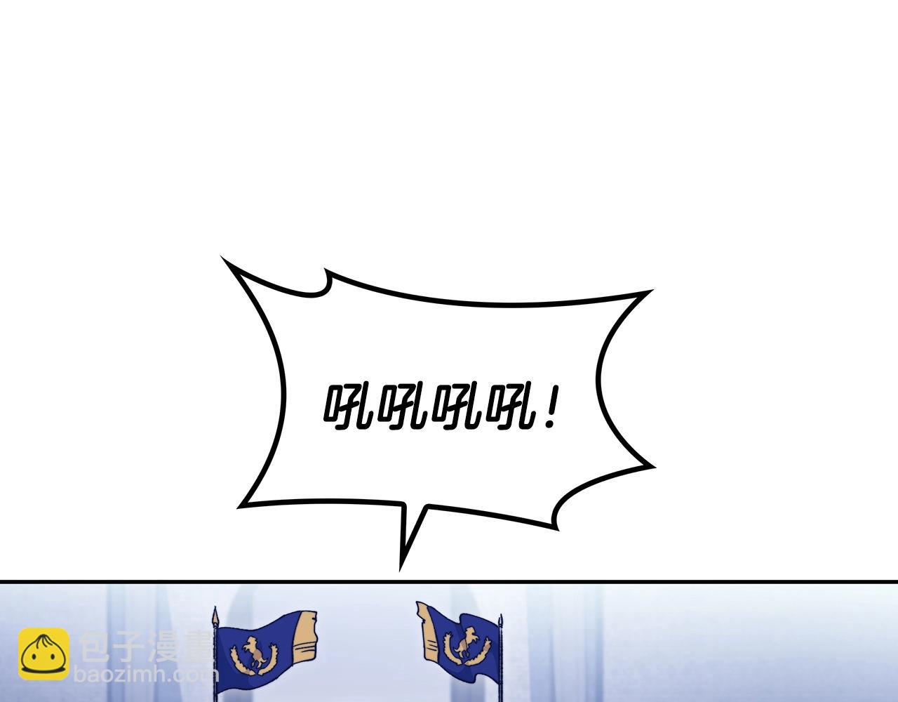 第59话 不要靠近主君66