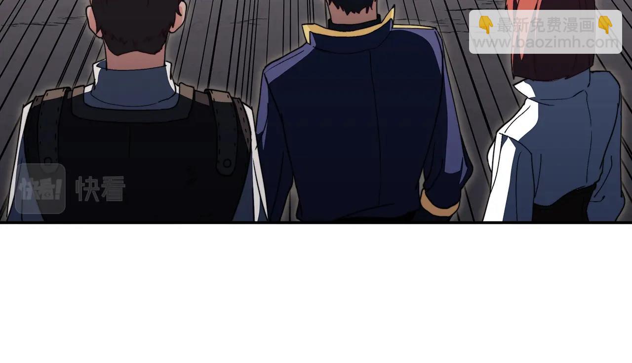 第59话 不要靠近主君68