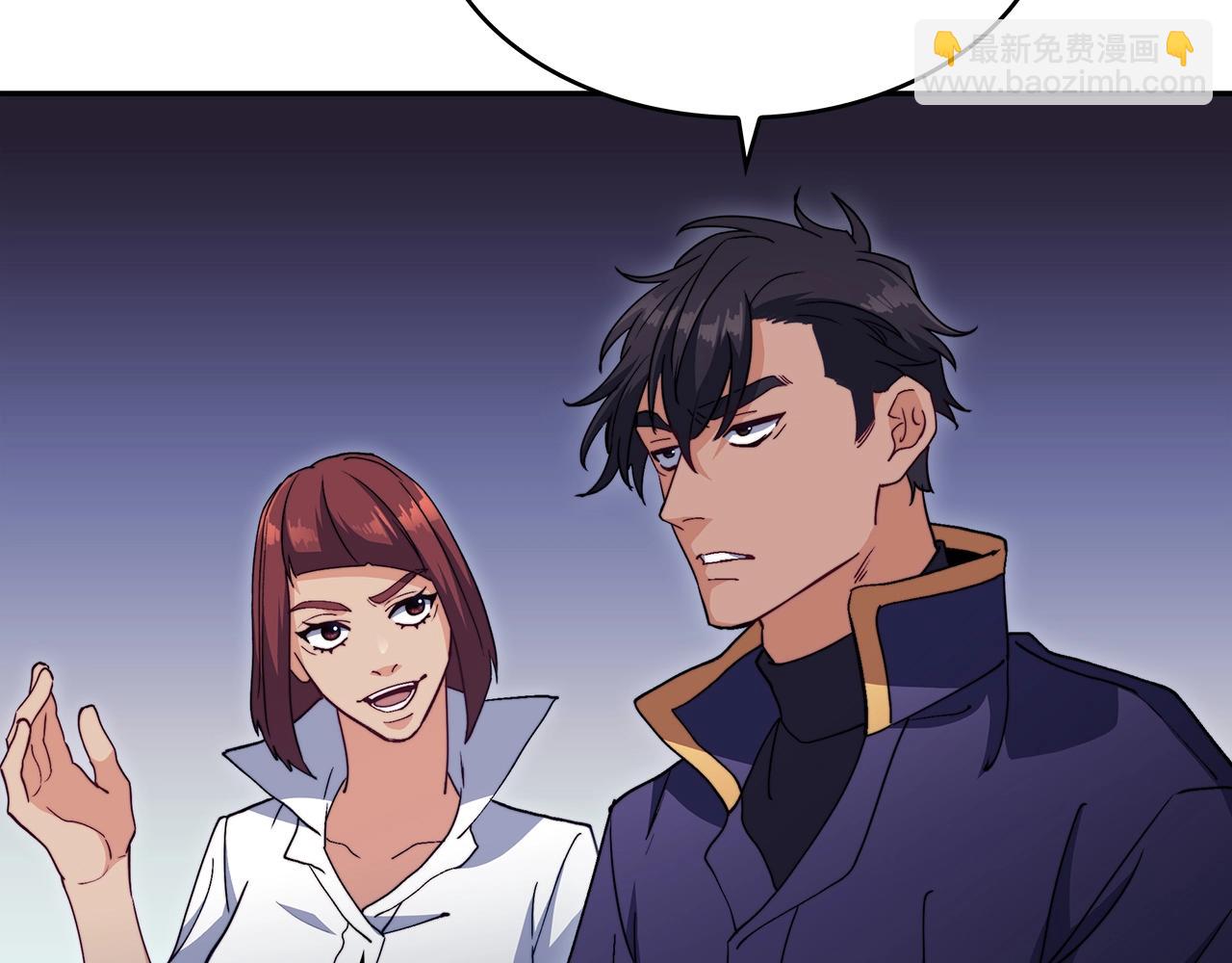 第59话 不要靠近主君70