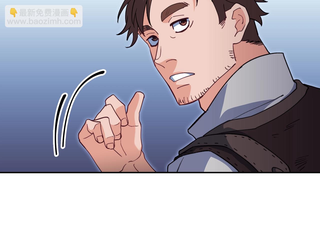 第59话 不要靠近主君74