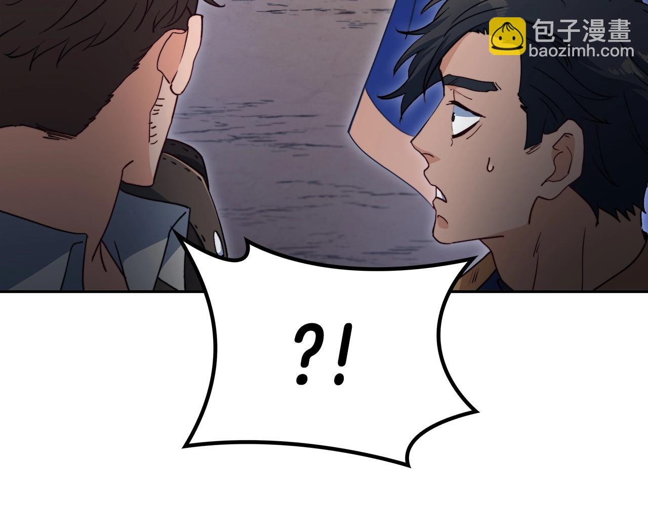 第59话 不要靠近主君78
