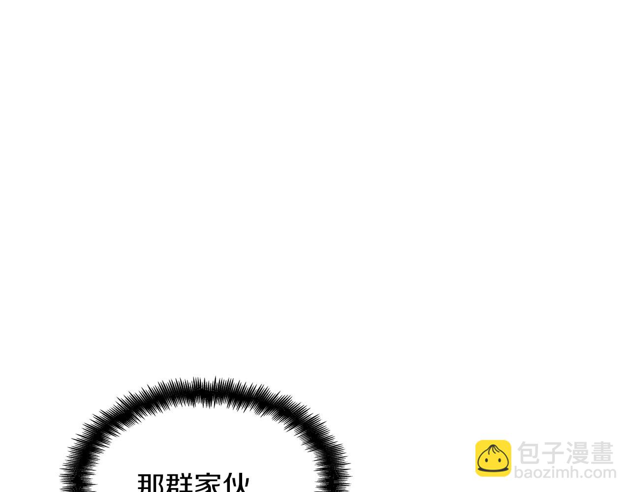 第59话 不要靠近主君87