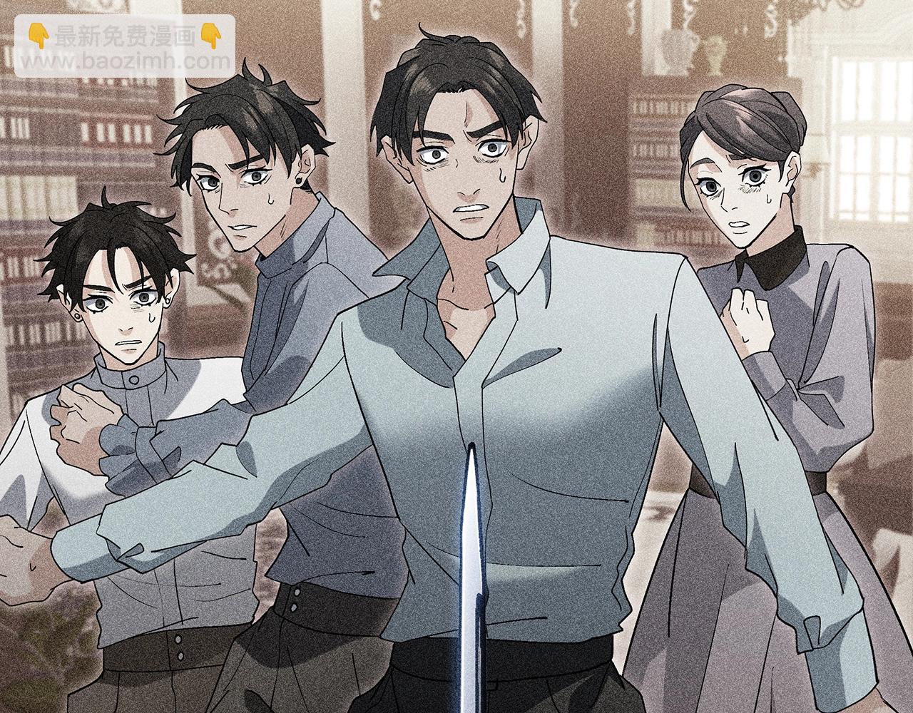 第59话 不要靠近主君90