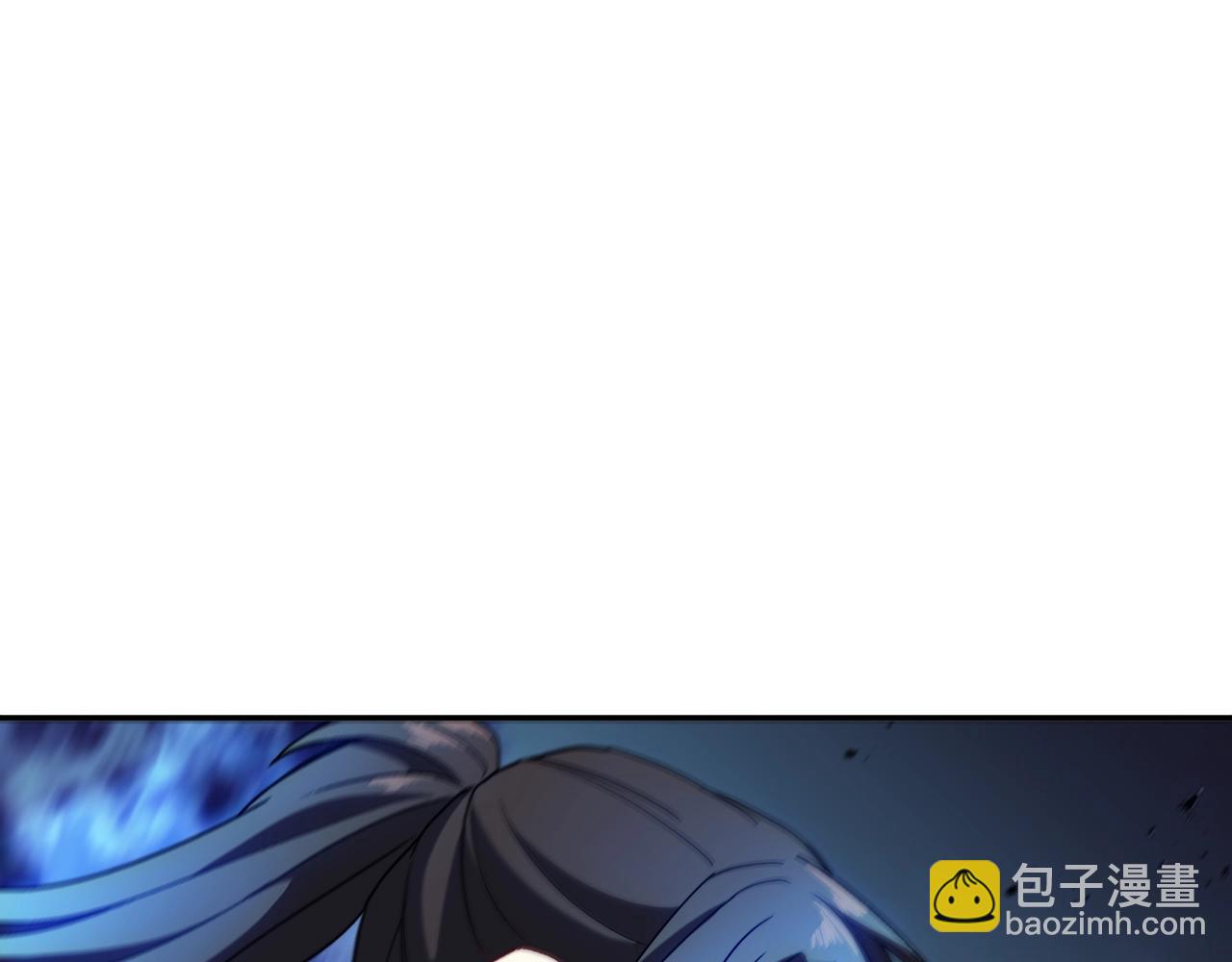 第59话 不要靠近主君98