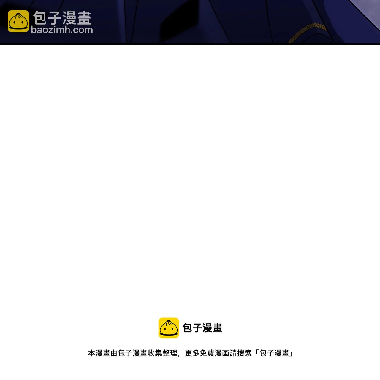 第60话 在雨中107