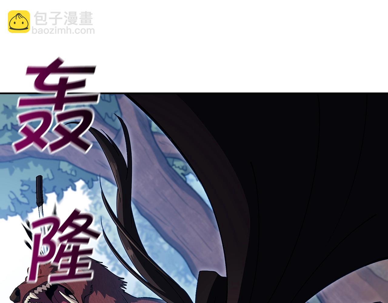 第60话 在雨中108
