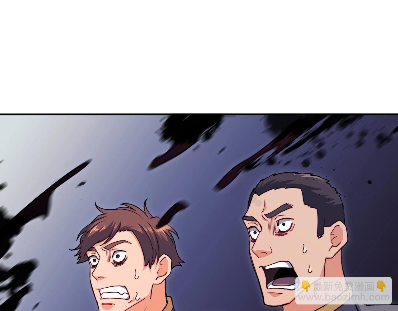 第60话 在雨中119