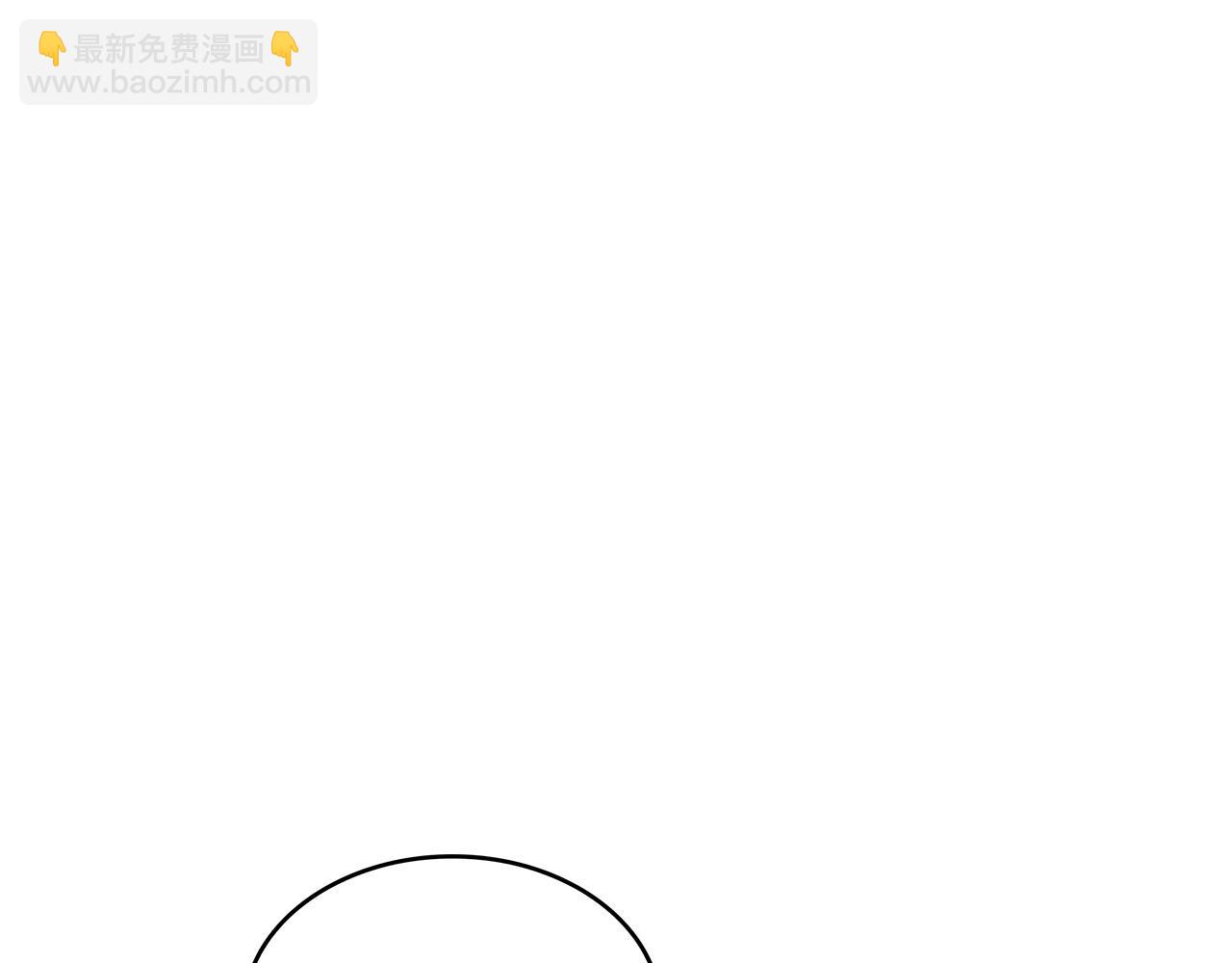 第60话 在雨中14
