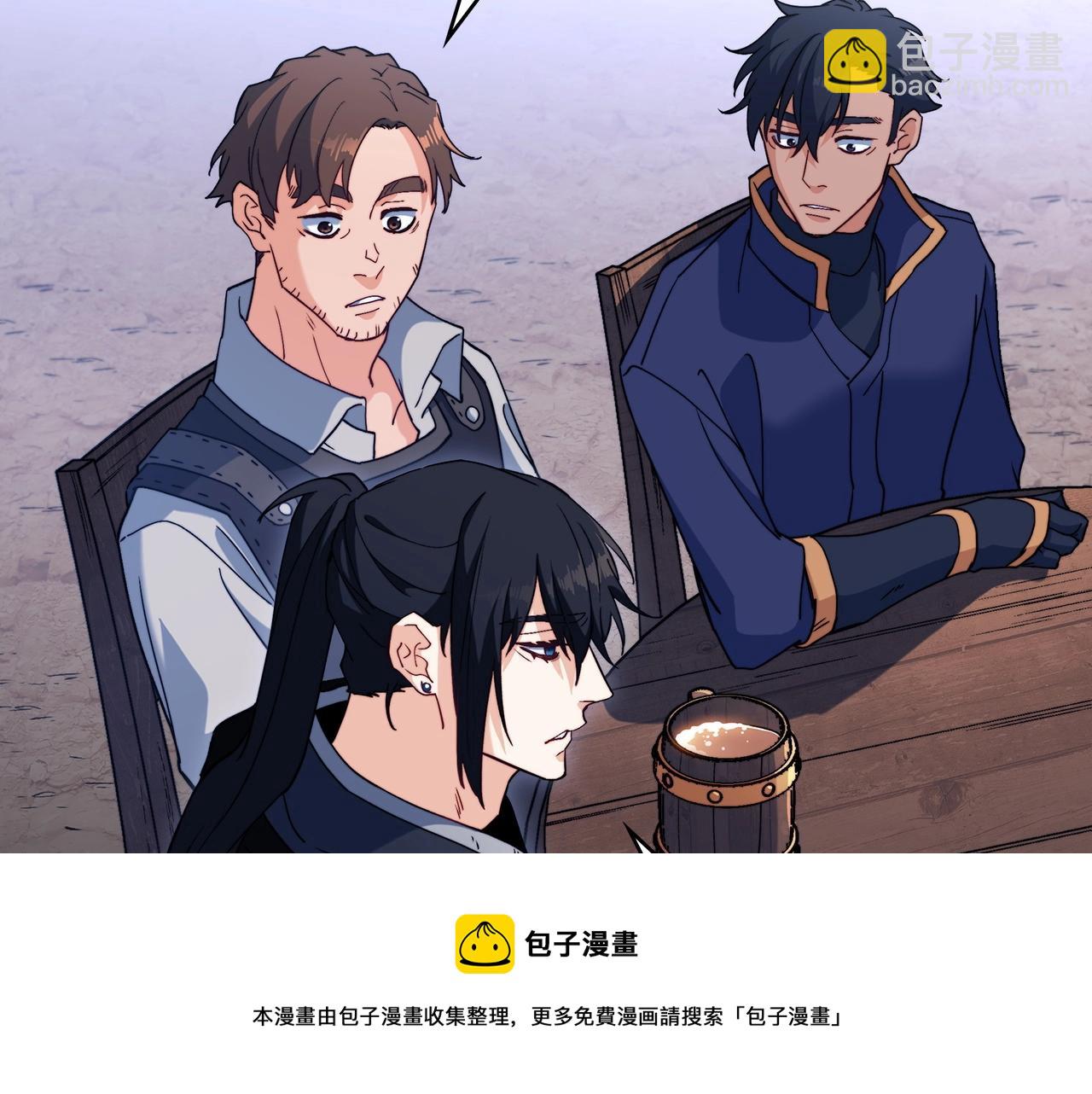 第60话 在雨中161