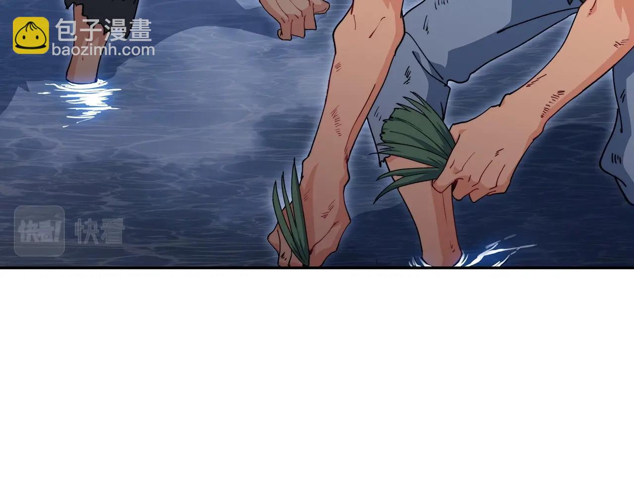 第60话 在雨中165