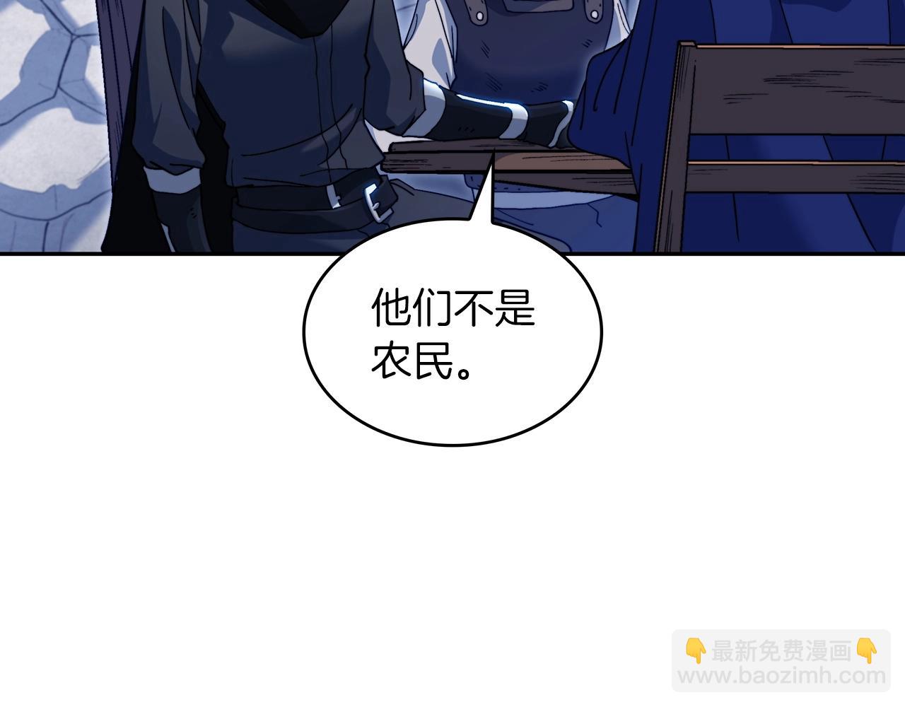 第60话 在雨中168