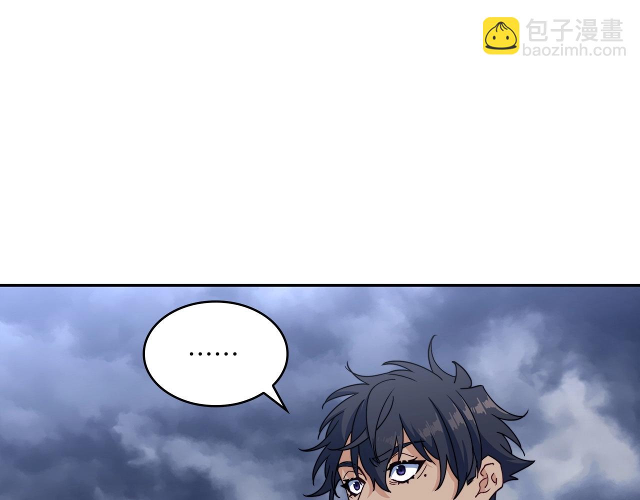 第60话 在雨中178
