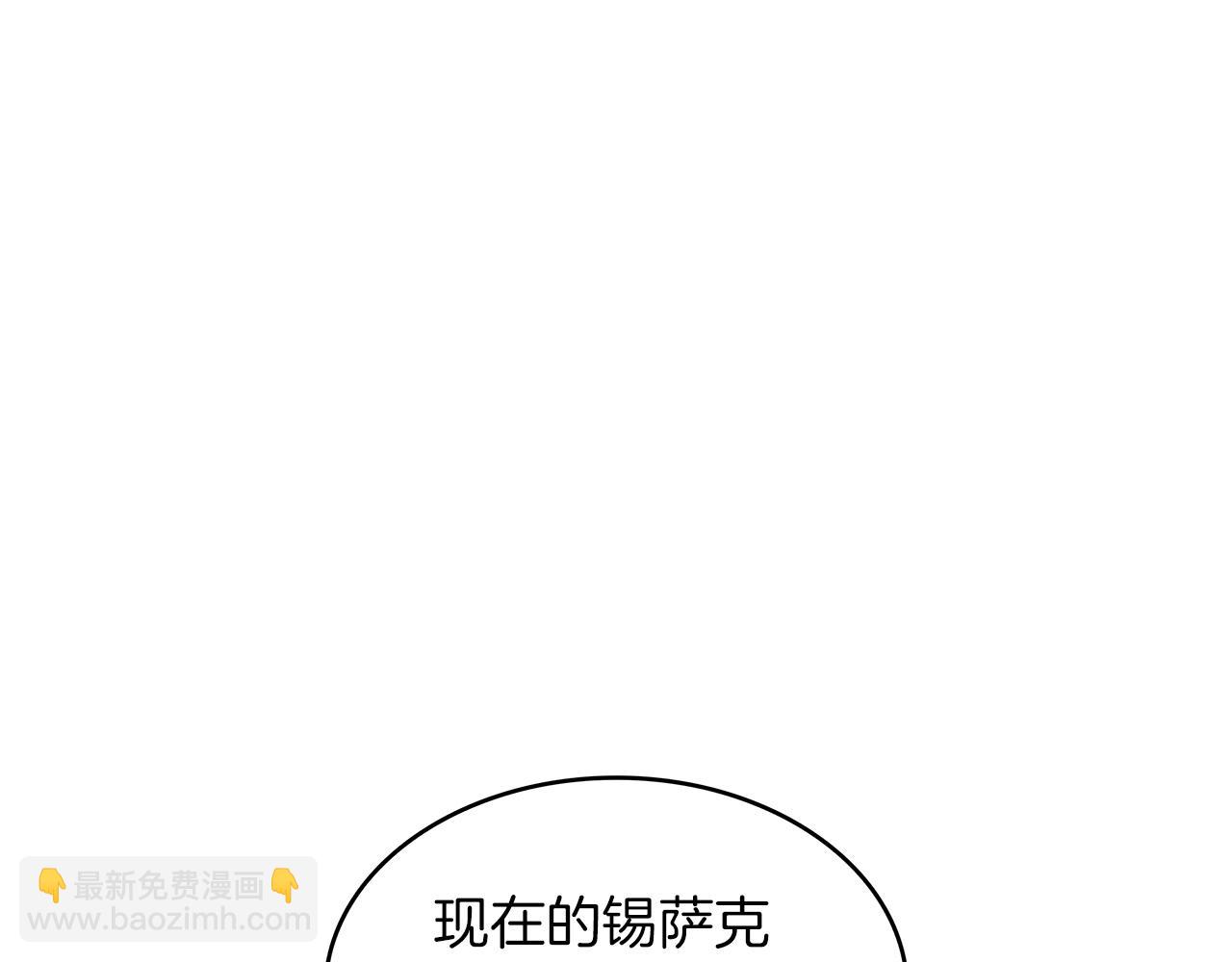 第60话 在雨中180