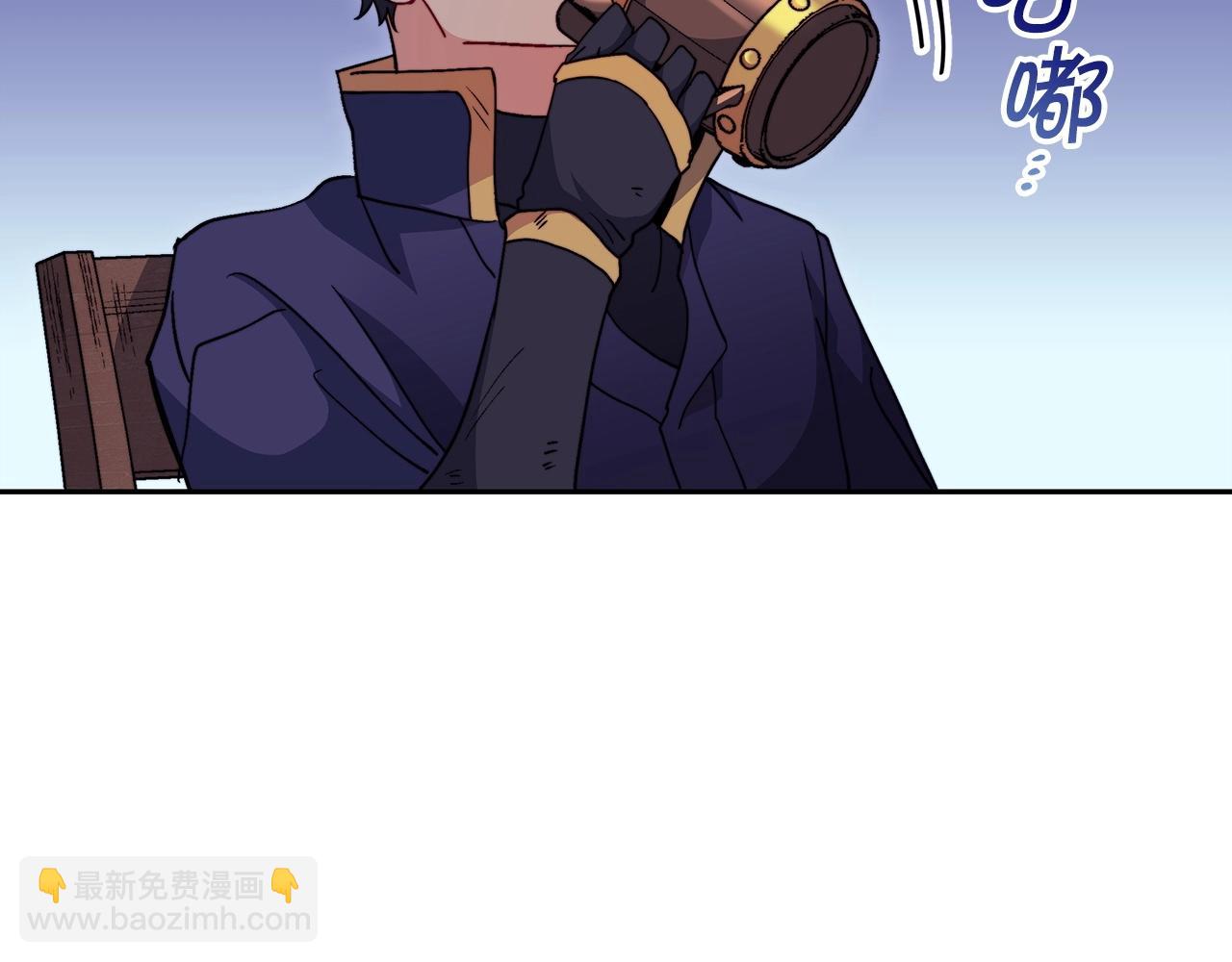 第60话 在雨中195