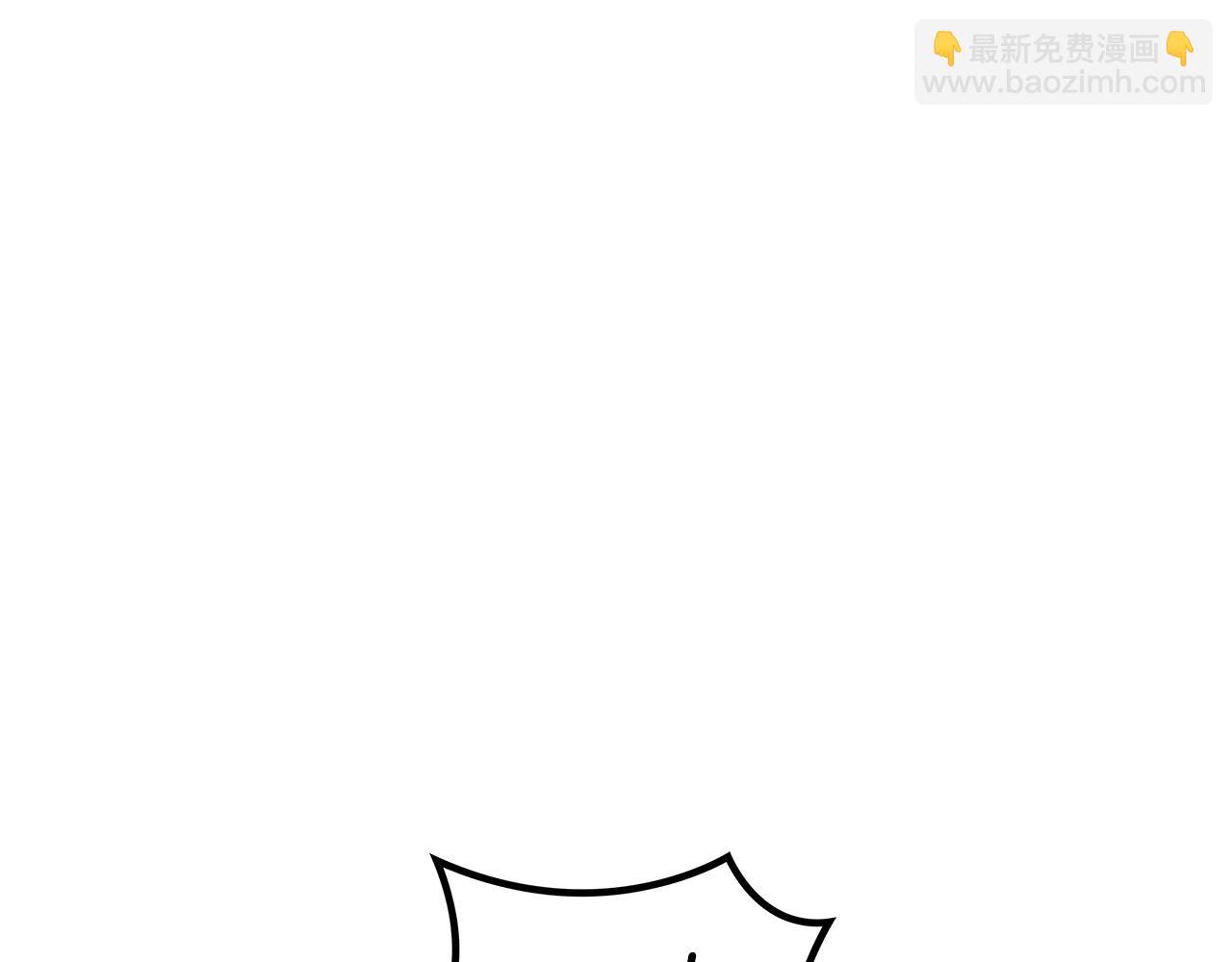 第60话 在雨中200