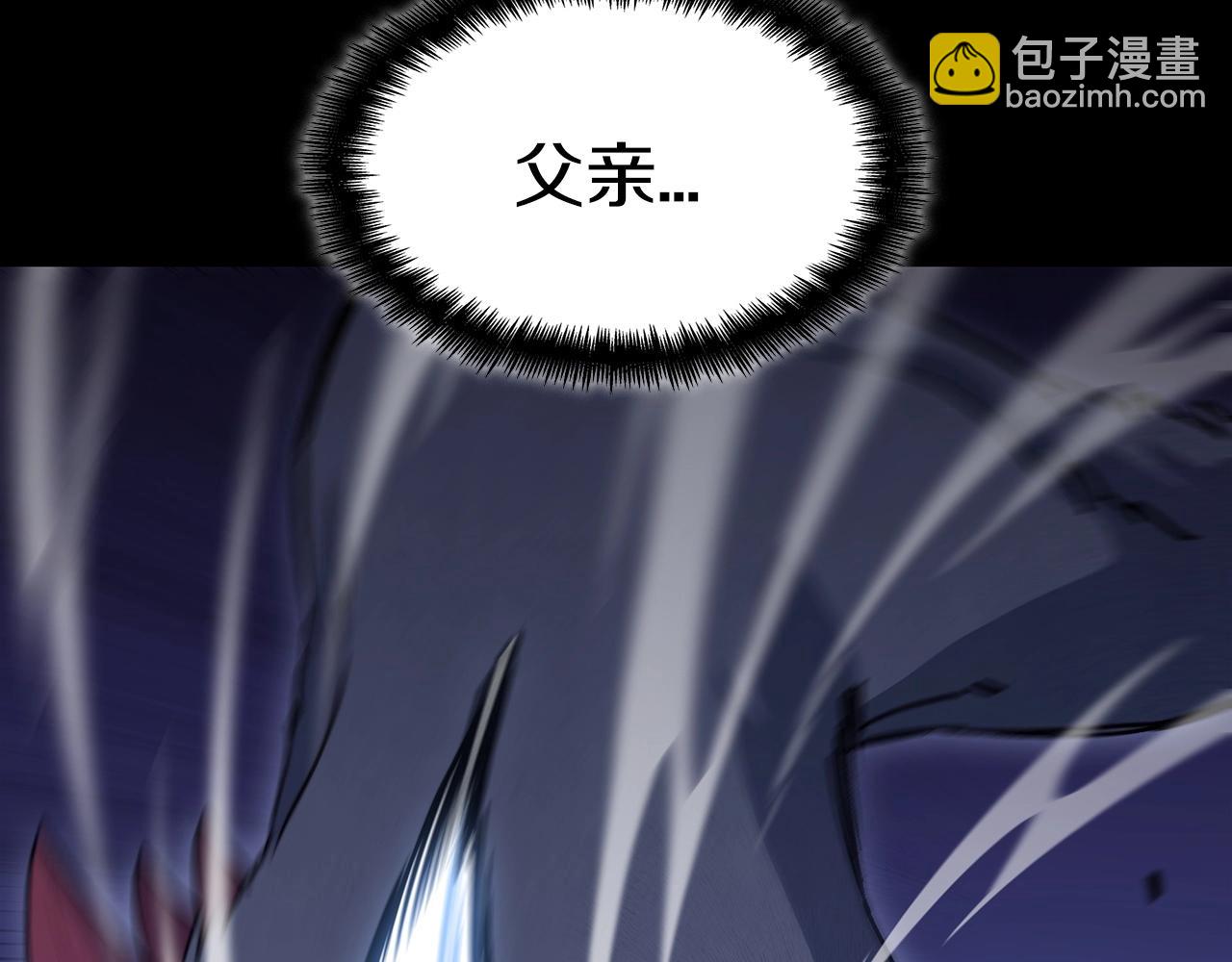 第60话 在雨中214