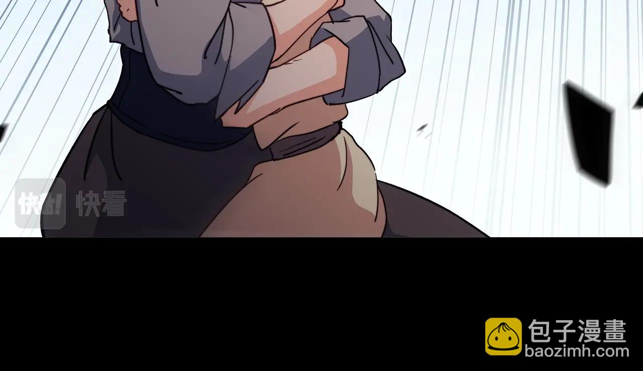 第60话 在雨中217