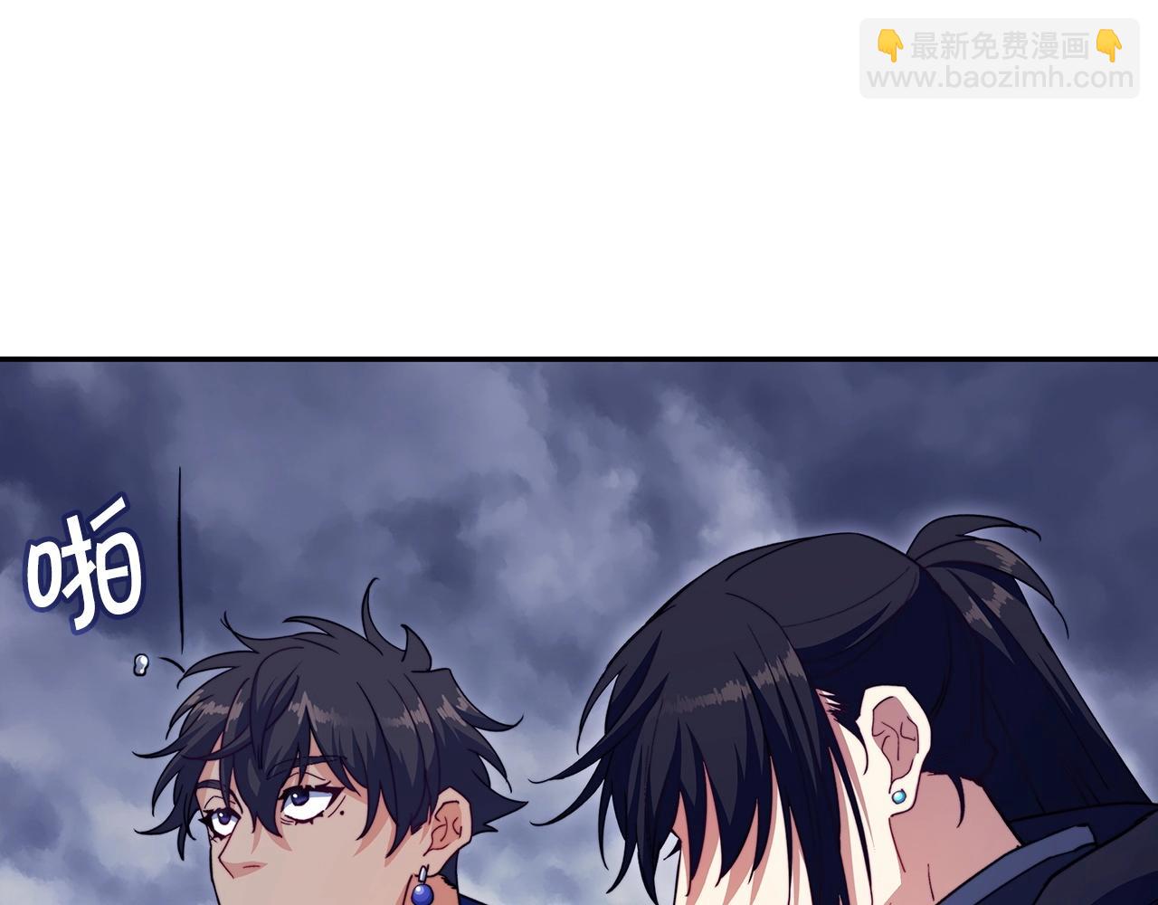 第60话 在雨中228