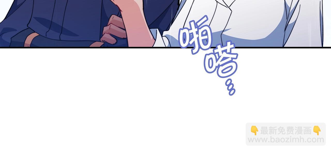 第60话 在雨中232