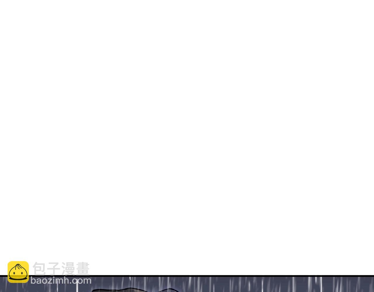 第60话 在雨中233