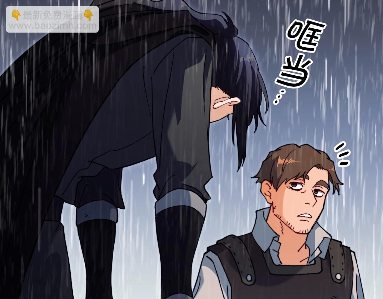 第60话 在雨中234
