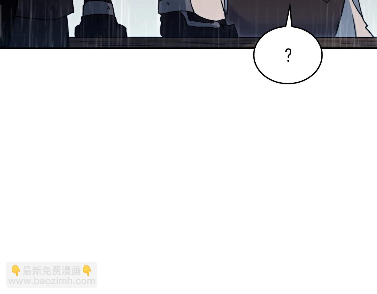 第60话 在雨中235