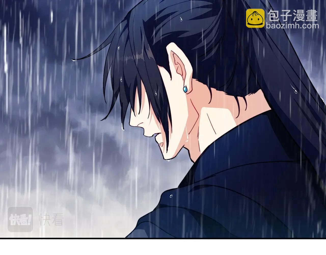 第60话 在雨中240
