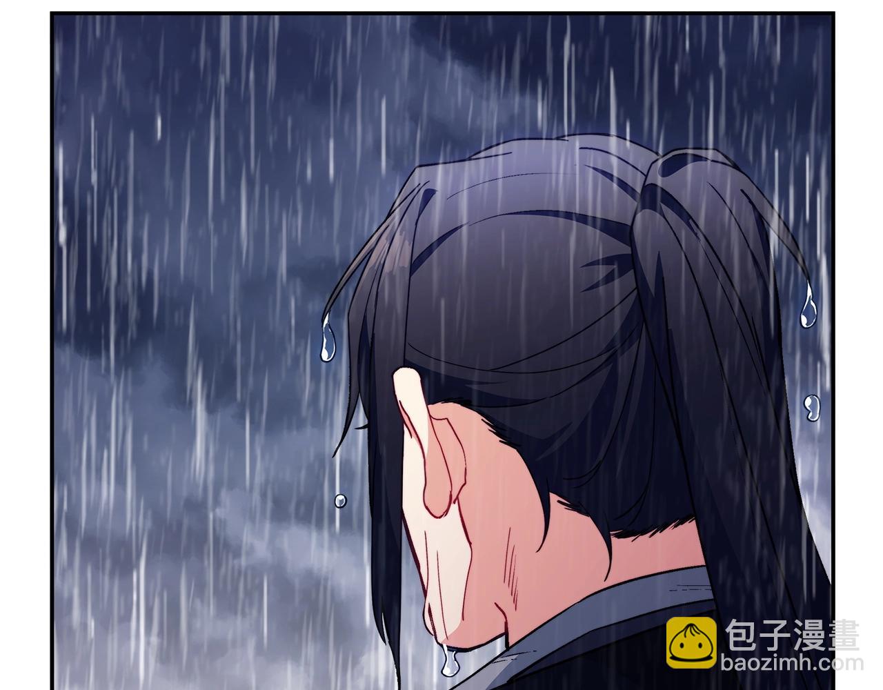 第60话 在雨中249
