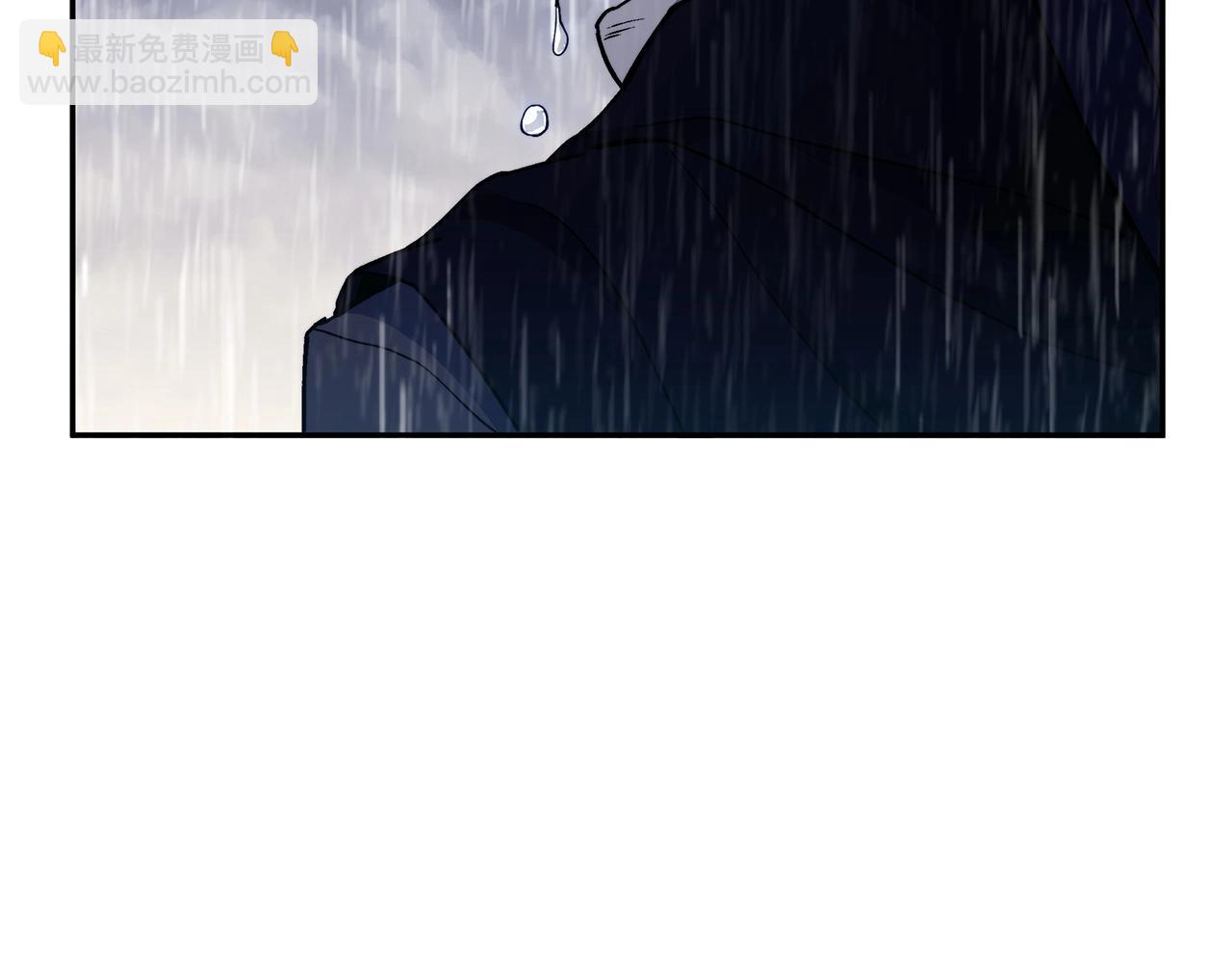 第60话 在雨中250