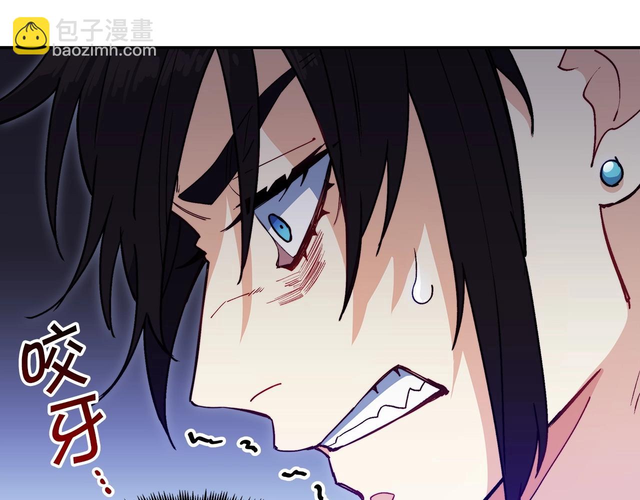 第60话 在雨中41