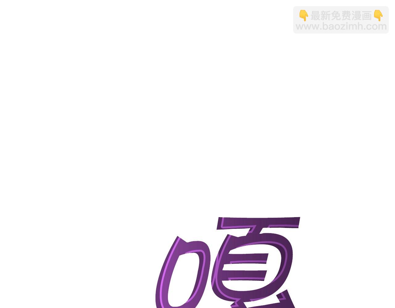 第60话 在雨中55