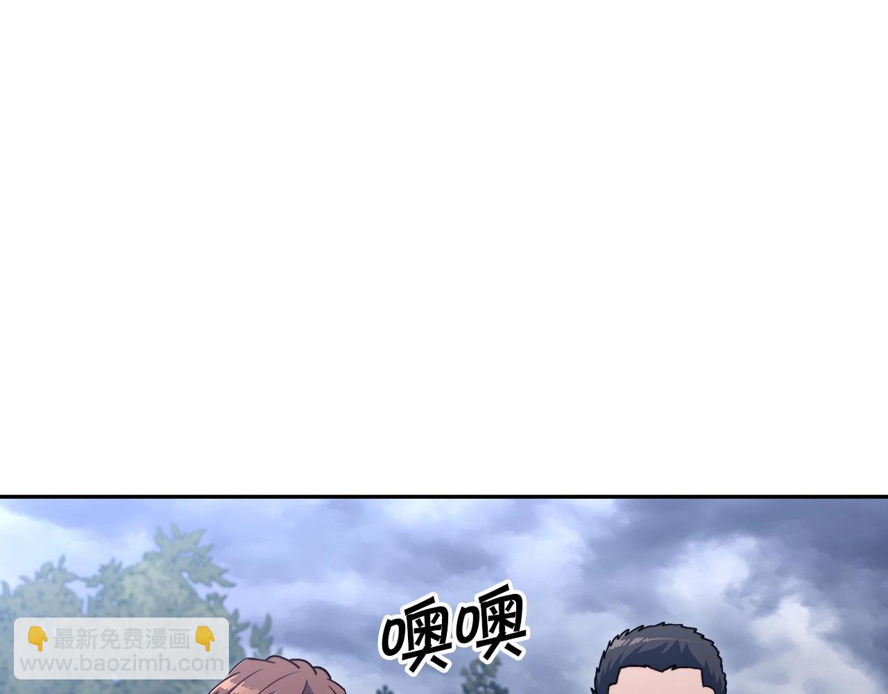 第60话 在雨中69