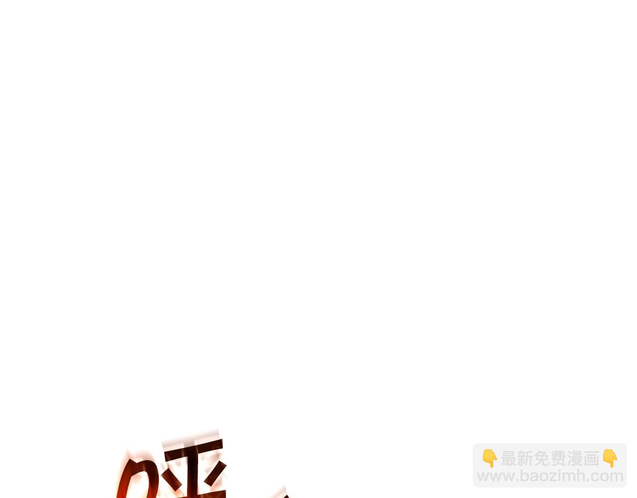 第60话 在雨中72