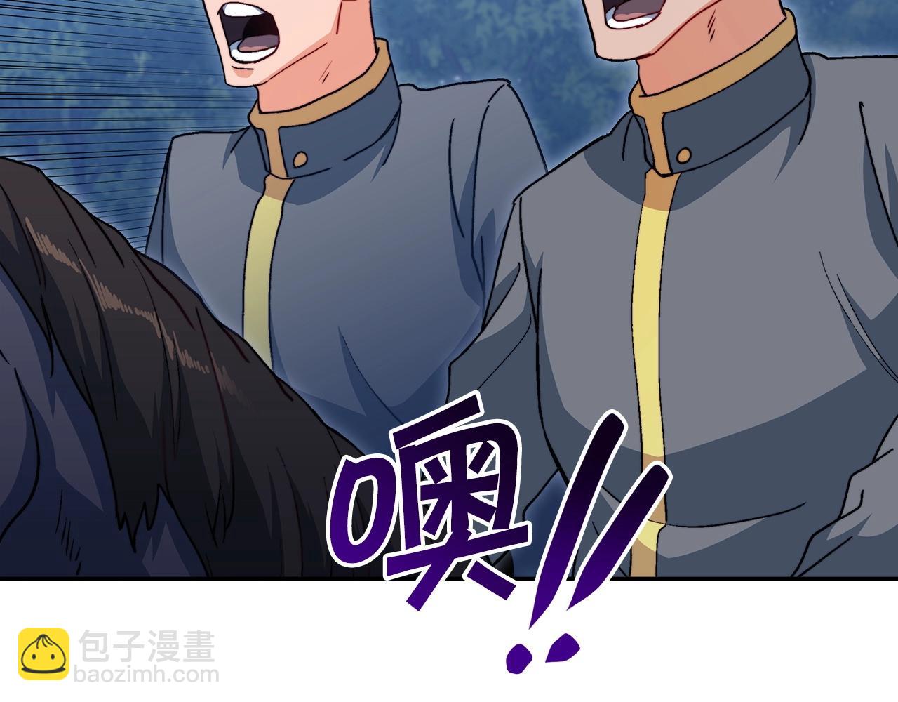 第60话 在雨中90