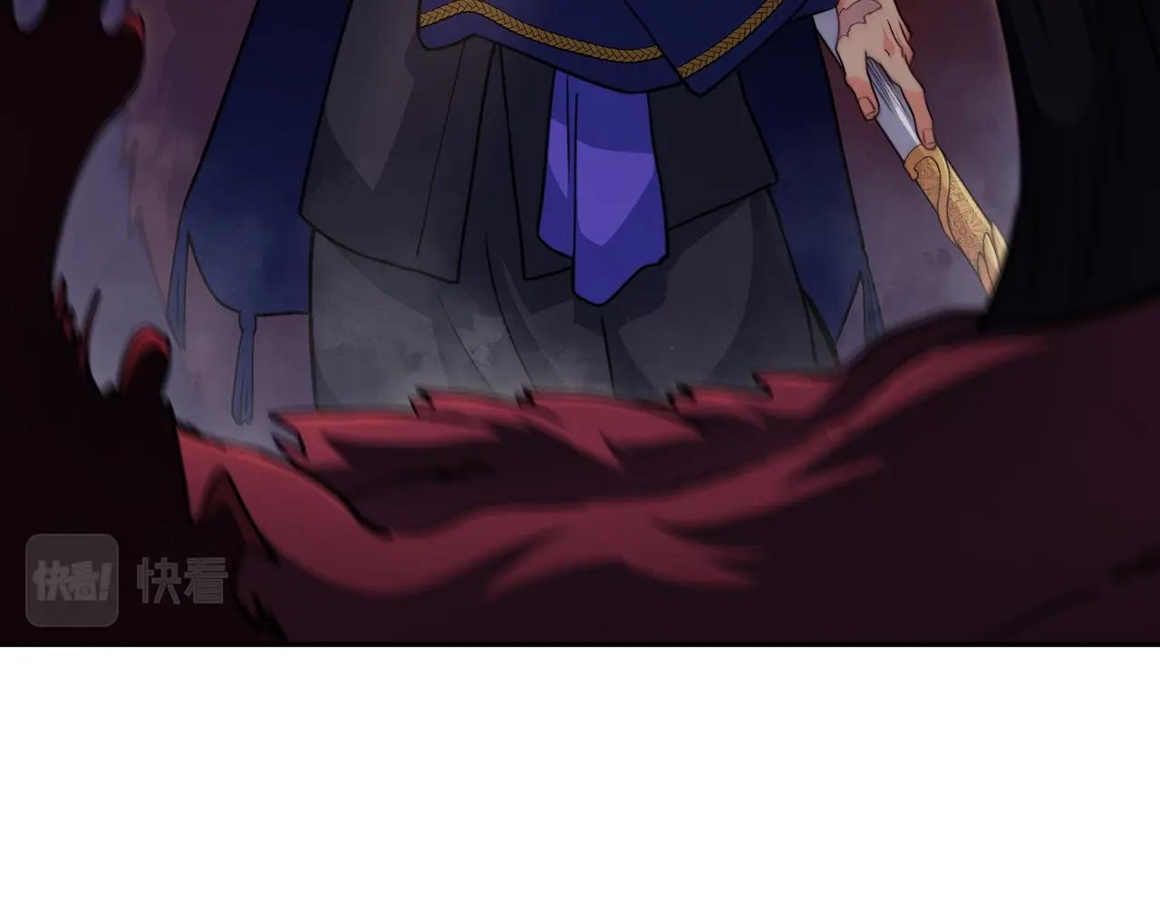 第60话 在雨中94