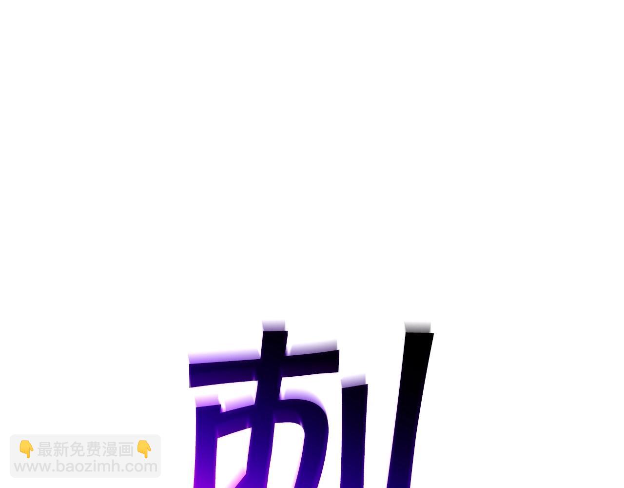 第60话 在雨中99