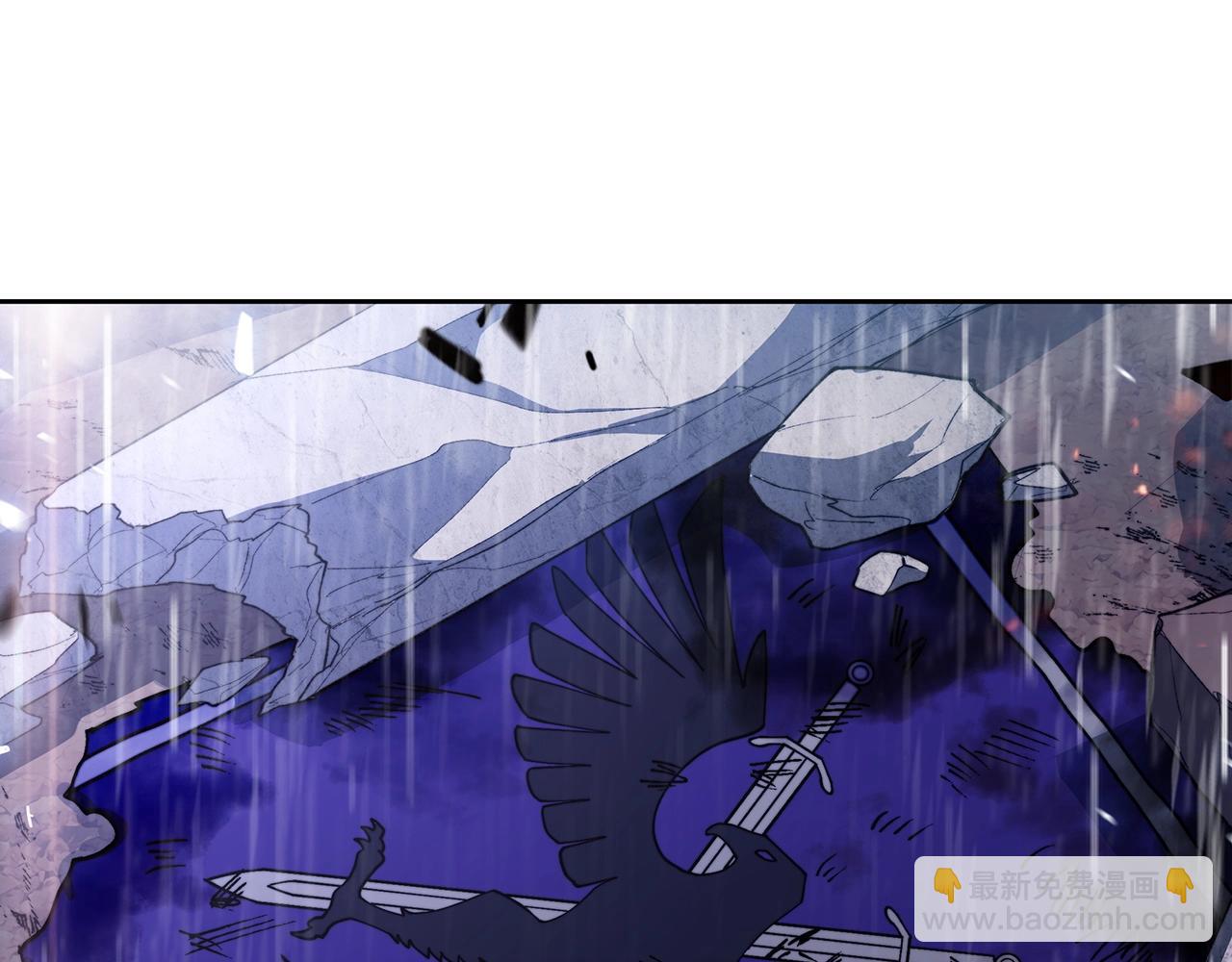 第61话 不存在的人11