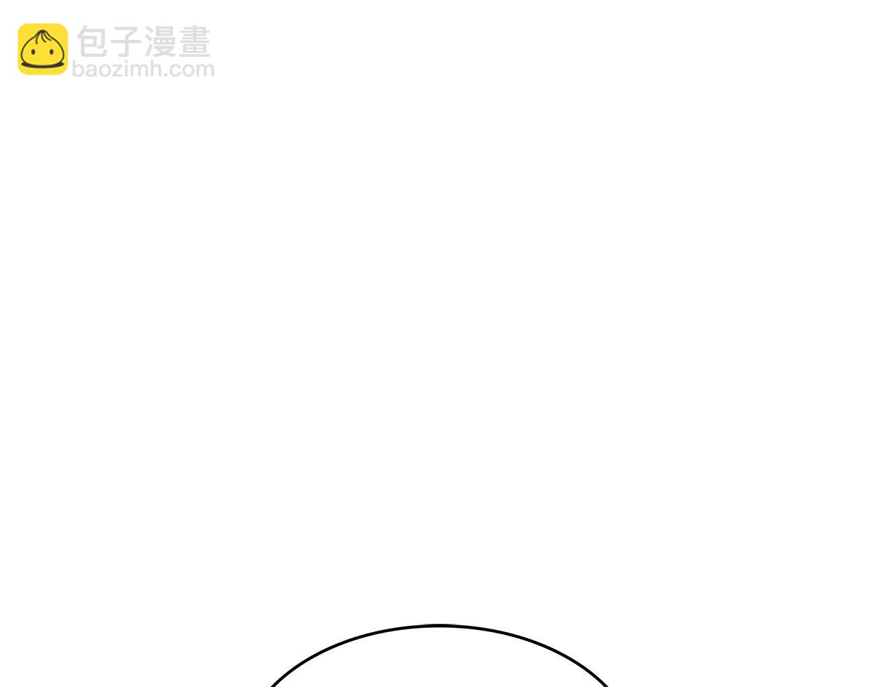 第61话 不存在的人114