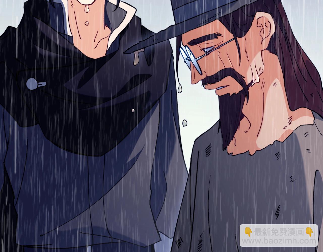 第61话 不存在的人116