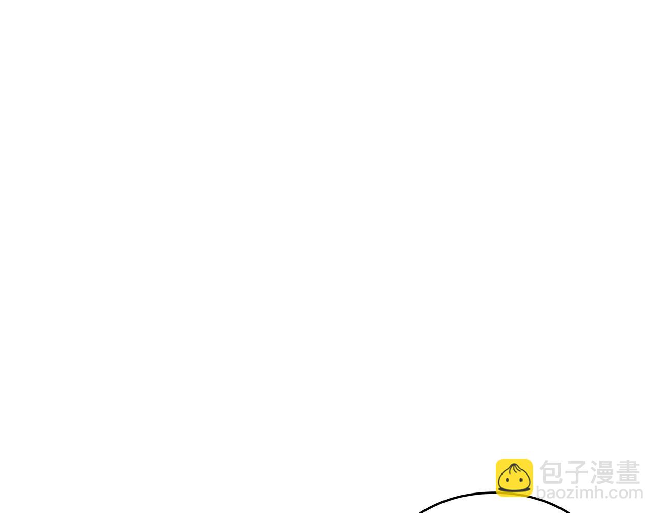 第61话 不存在的人118