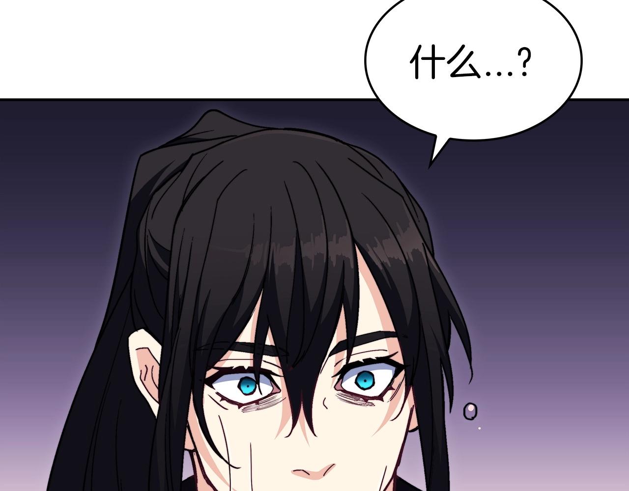 第61话 不存在的人119